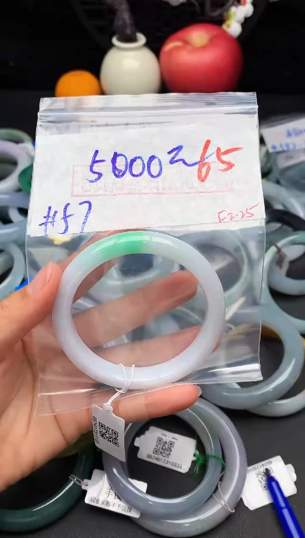 【闪购商品】定制翡翠未镶嵌毛货需精细抛光+多样性发货拍一发一