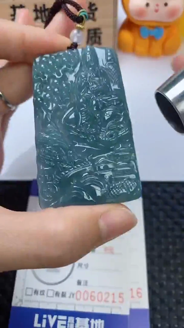 翡翠未镶嵌颈饰