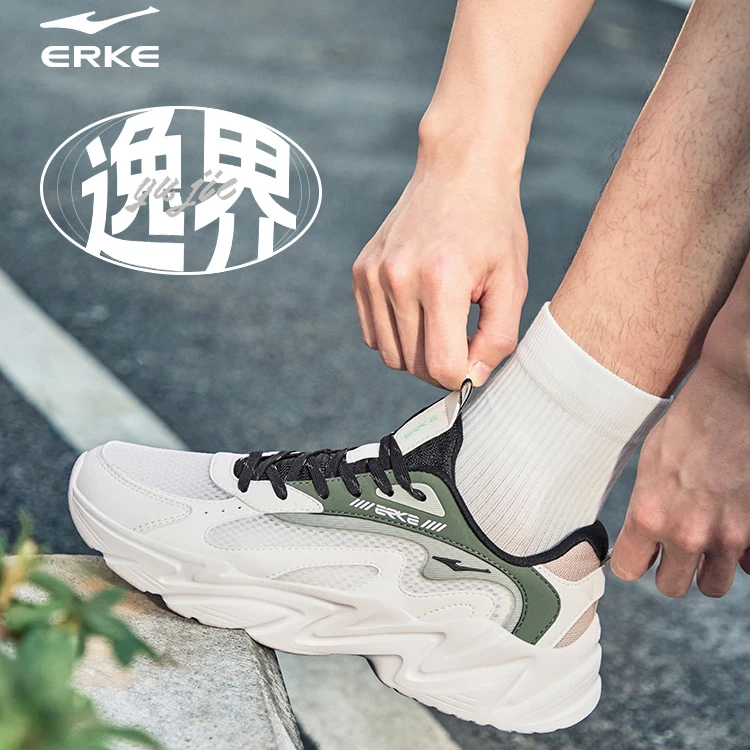 逸界丨鸿星尔克休闲鞋2025年新款情侣舒适时尚百搭休闲运动板鞋