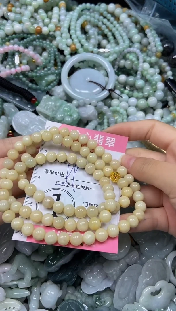 颈饰未镶嵌翡翠闪购0354341