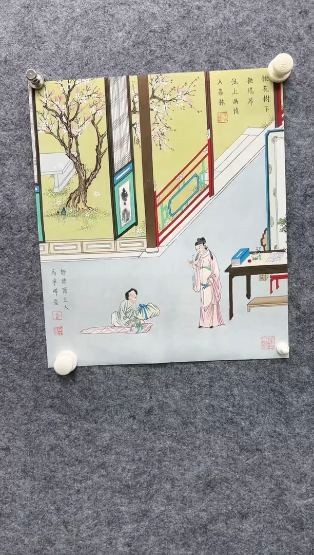 国画精品精品精品精品