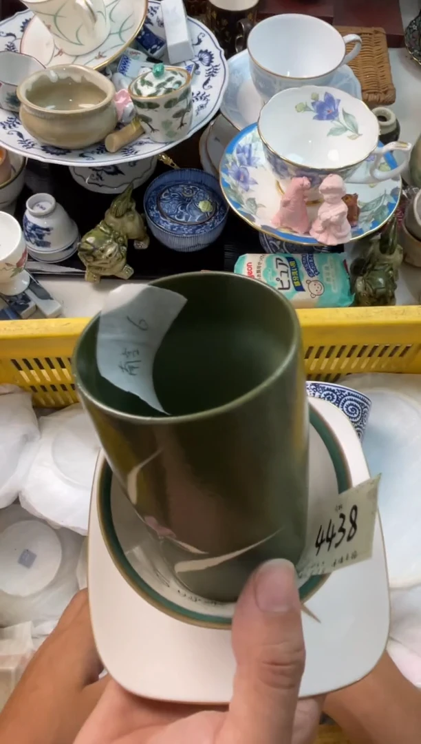 丶****丶 轩轩瓷器 闪购类型 定向 丶南宫皓