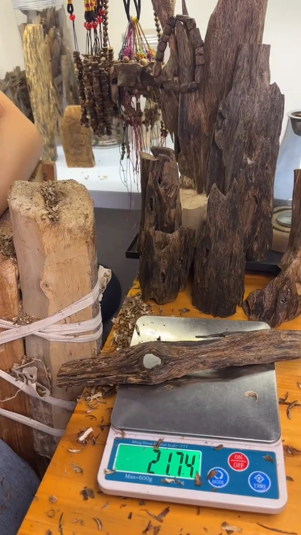 沉香沉香碎屑奇楠沉香21克