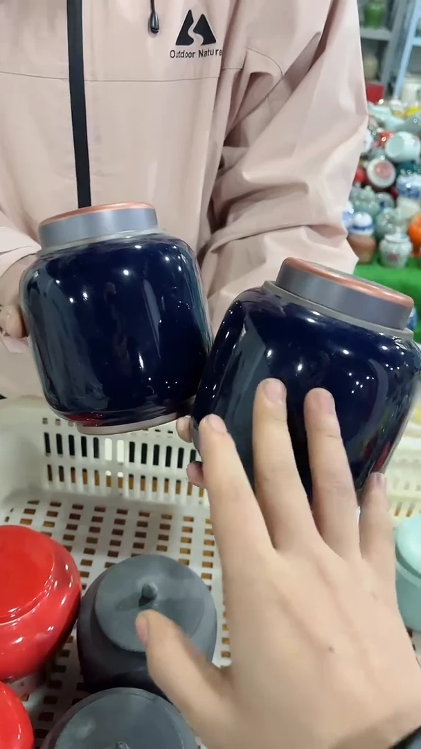 【闪购商品】陶瓷茶叶罐密封罐等