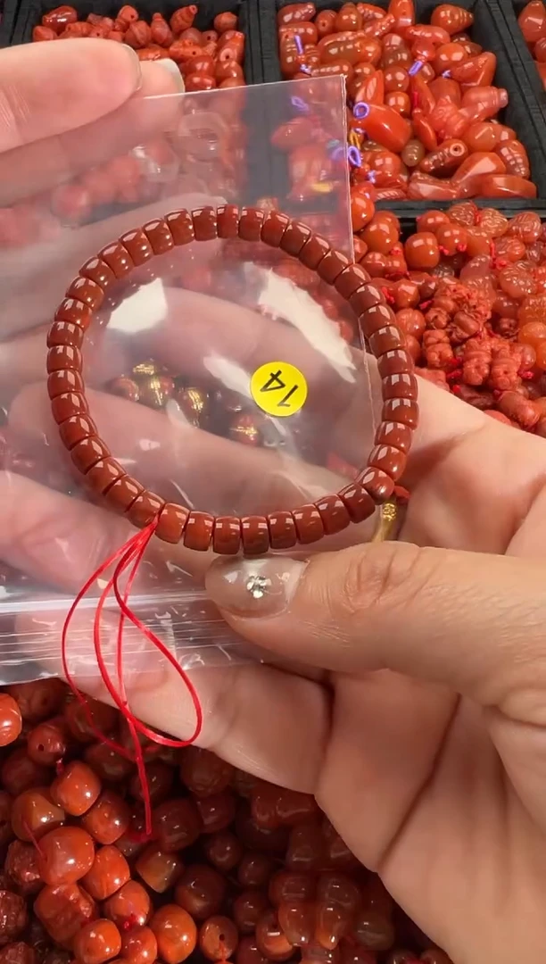 【闪购商品】南红玛瑙颈饰未镶嵌1