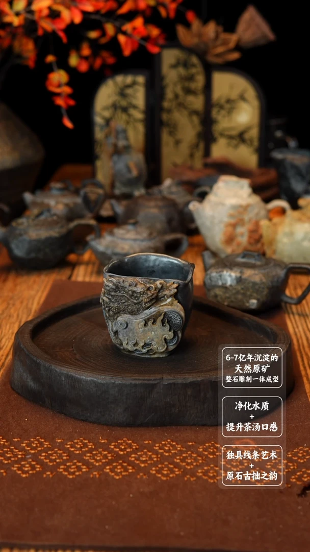 A****G冰碛岩晶体雕刻龙杯150cc