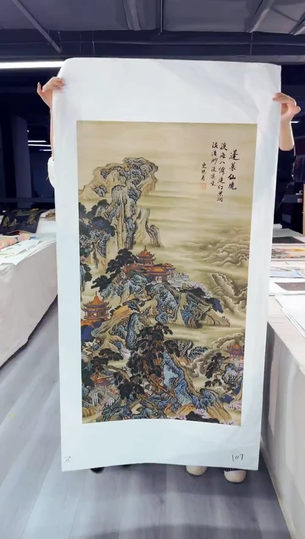 玉耀精选系列-飞飞专享107