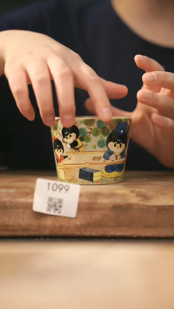 【落单孤品】福利/杯子@@1099
