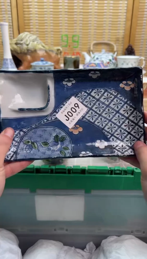 瓷片009JJJJJJJJJJJJ