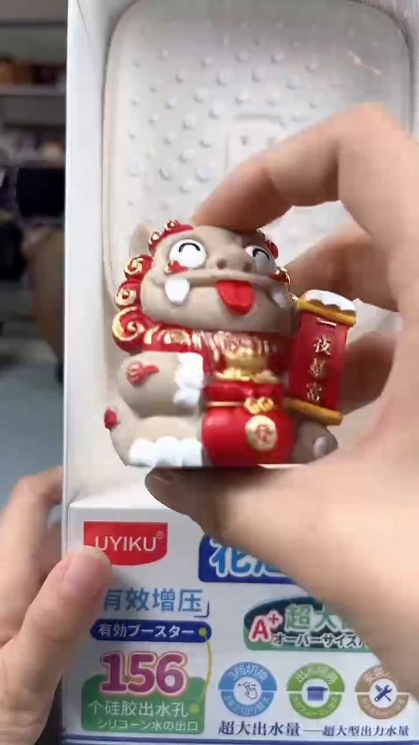 瓷片陶茶666文玩周边多人