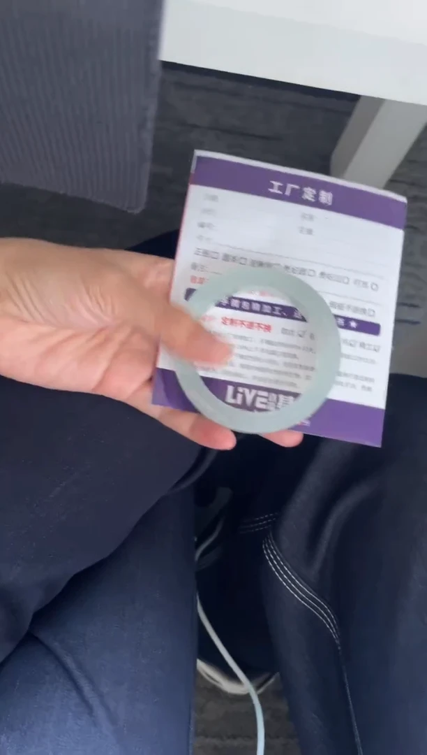 未镶嵌手镯定制翡翠昭****～定制手镯YPX3/DZS