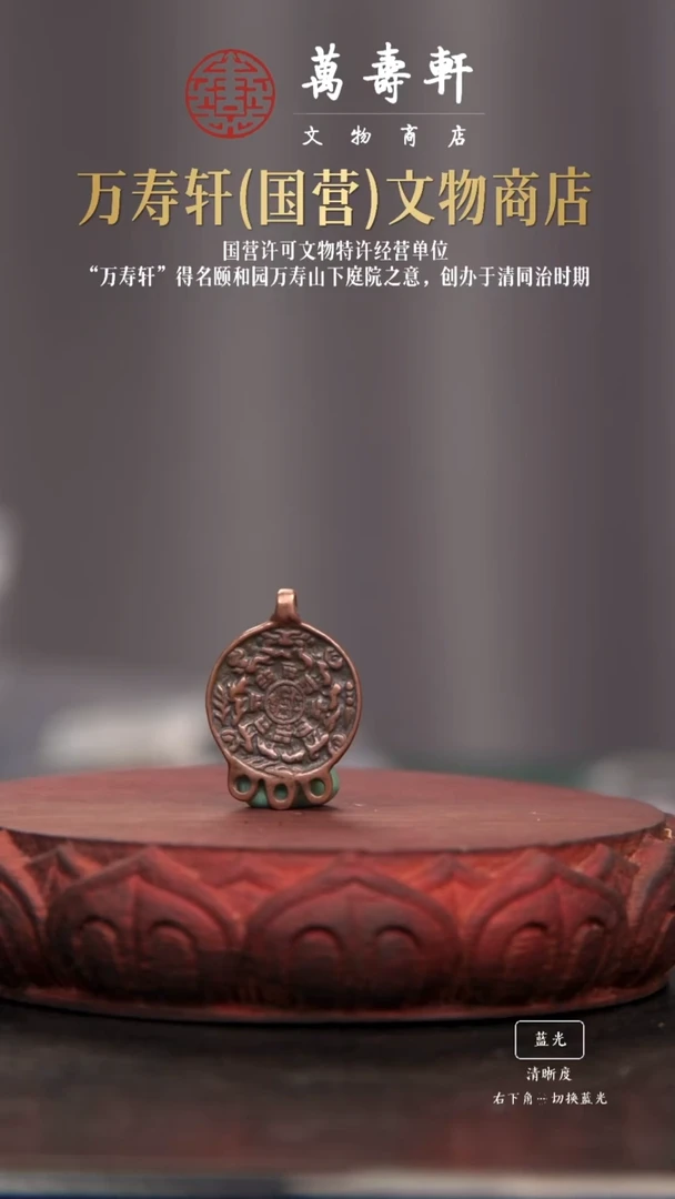 铜微***闲九宫111111111