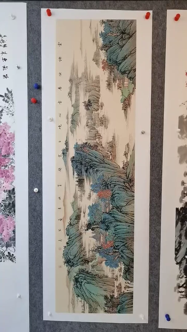 云烟供养180*50cm