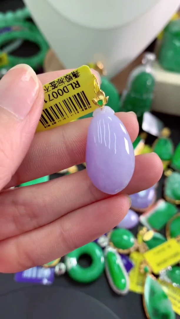 吊坠(不含链)18K金镶嵌翡翠天然缅甸翡翠A货