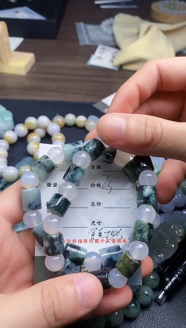 【闪购商品】翡翠颈饰未镶嵌11111111111111