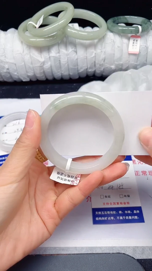 未镶嵌手镯石英质玉217-54/55