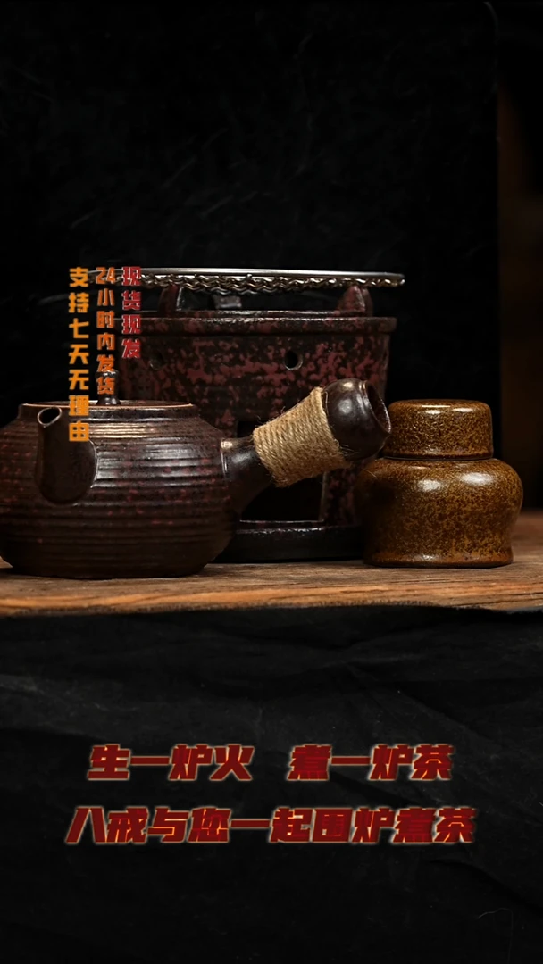 茶壶紫砂八戒茶器