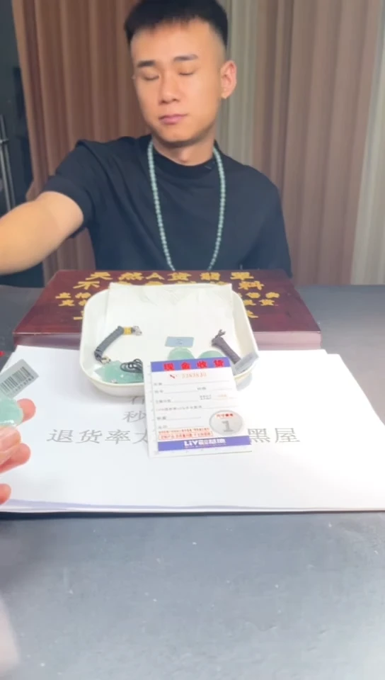 未镶嵌挂件翡翠多样性发其一拍一发一9830