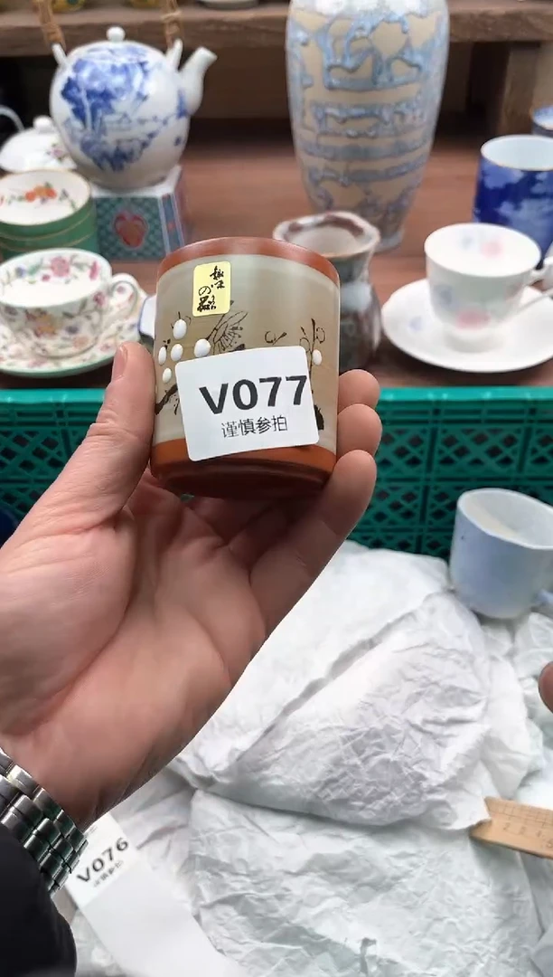 【闪购商品】瓷片077