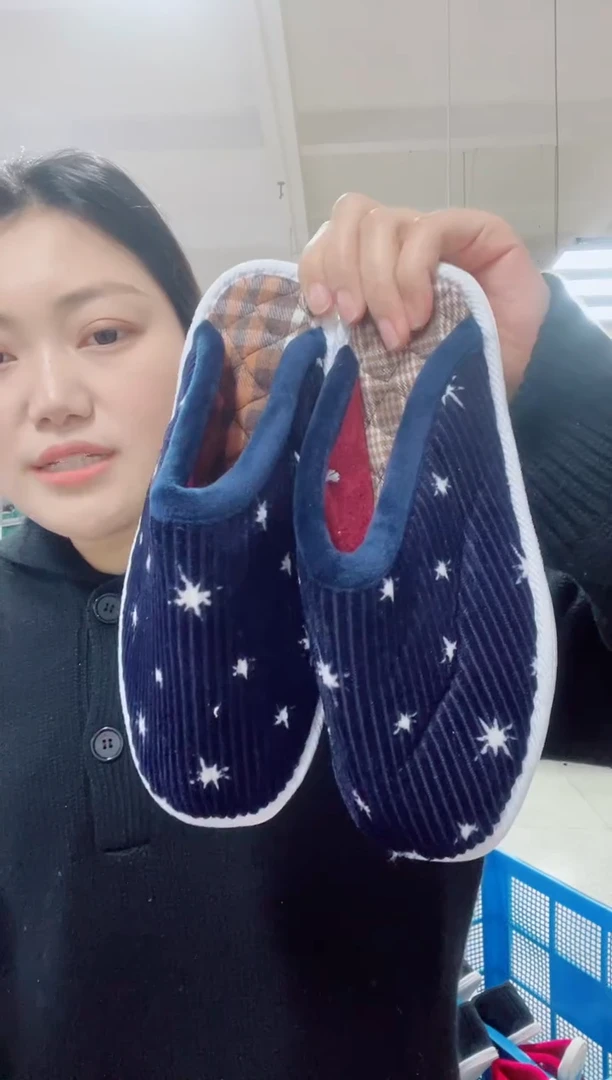 藏青棉拖37码11号