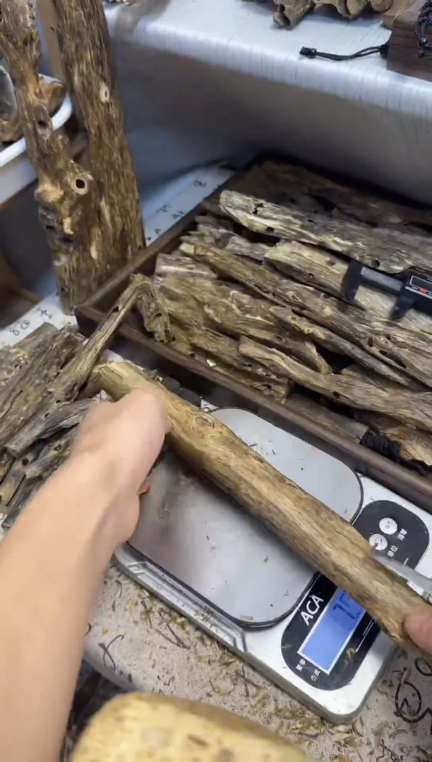 沉香沉香碎屑金丝油