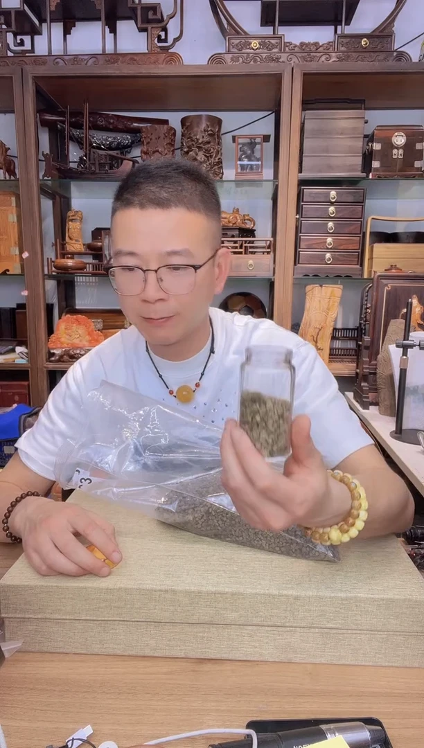 乌木类书架365老山檀阴沉颗粒碎料30克