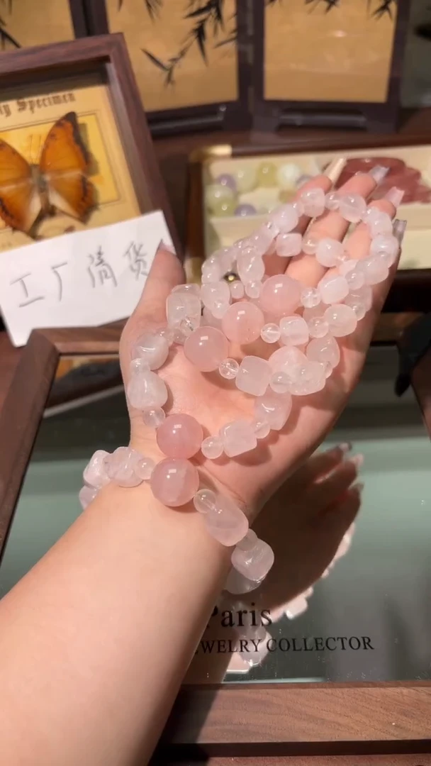 未镶嵌手串水晶1