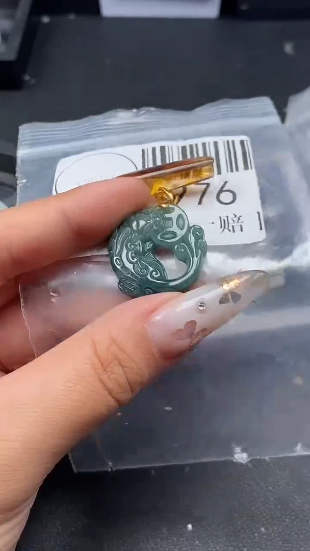 吊坠(不含链)未镶嵌翡翠976