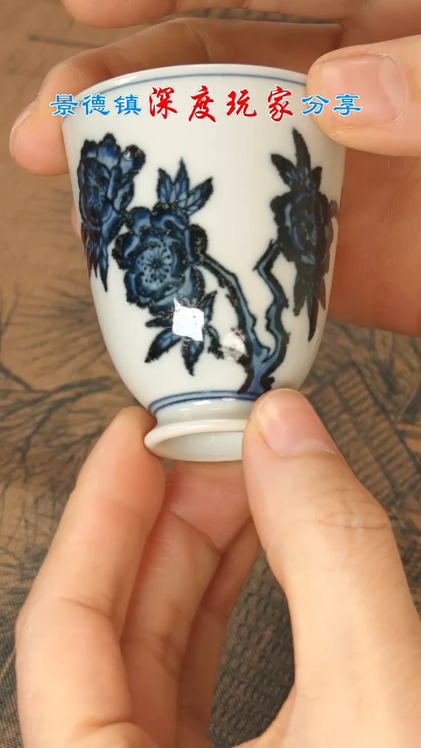 【闪购商品】景德镇纯手工手绘主人杯