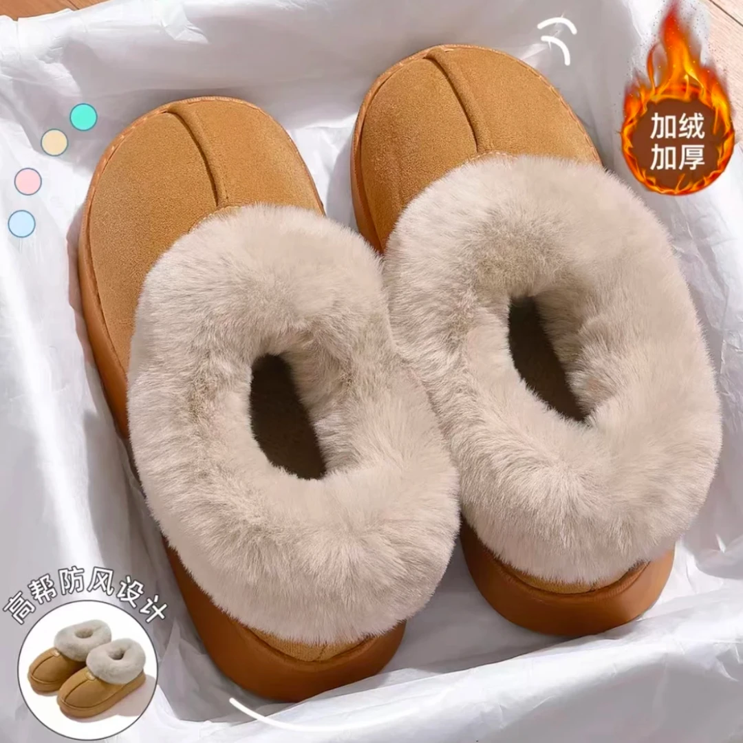 厚底一脚蹬棉拖鞋女士冬季新款居家室内毛绒高帮外穿踩屎感雪地靴