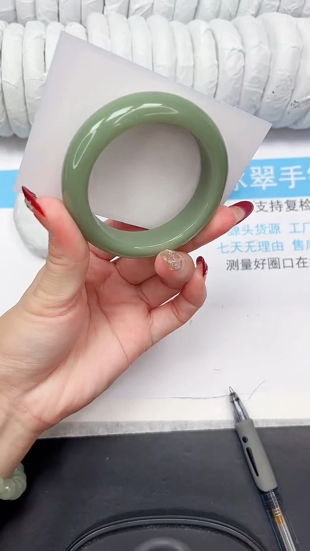 未镶嵌手镯石英质玉8-53HS