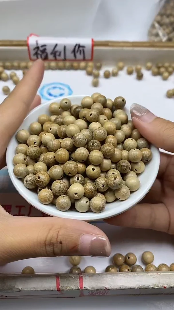 檀香木散珠D925奶 香 木8mm30颗8.8元