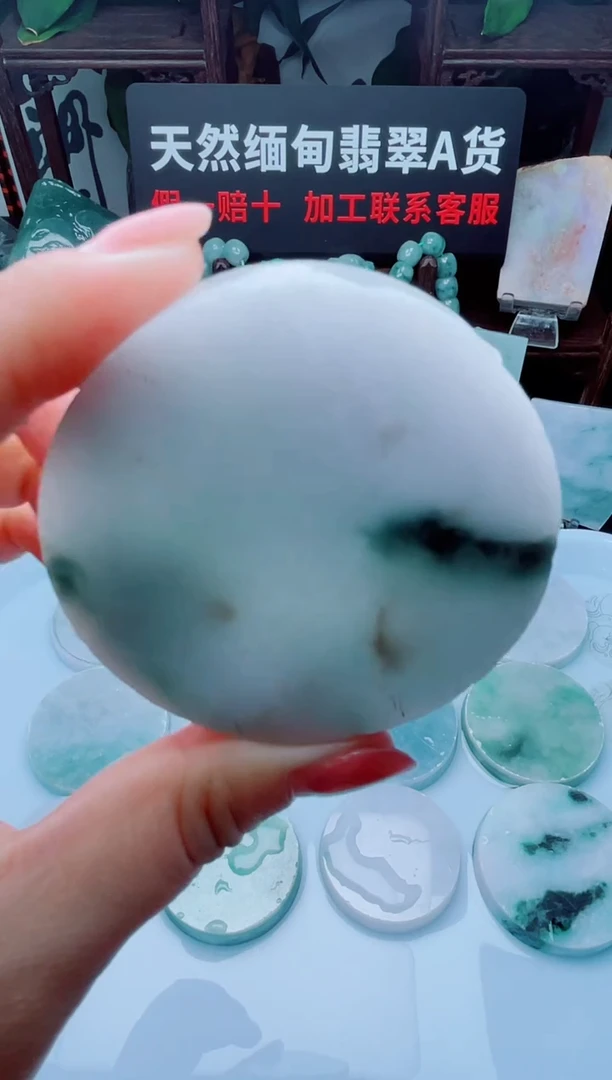 颈饰未镶嵌翡翠华210