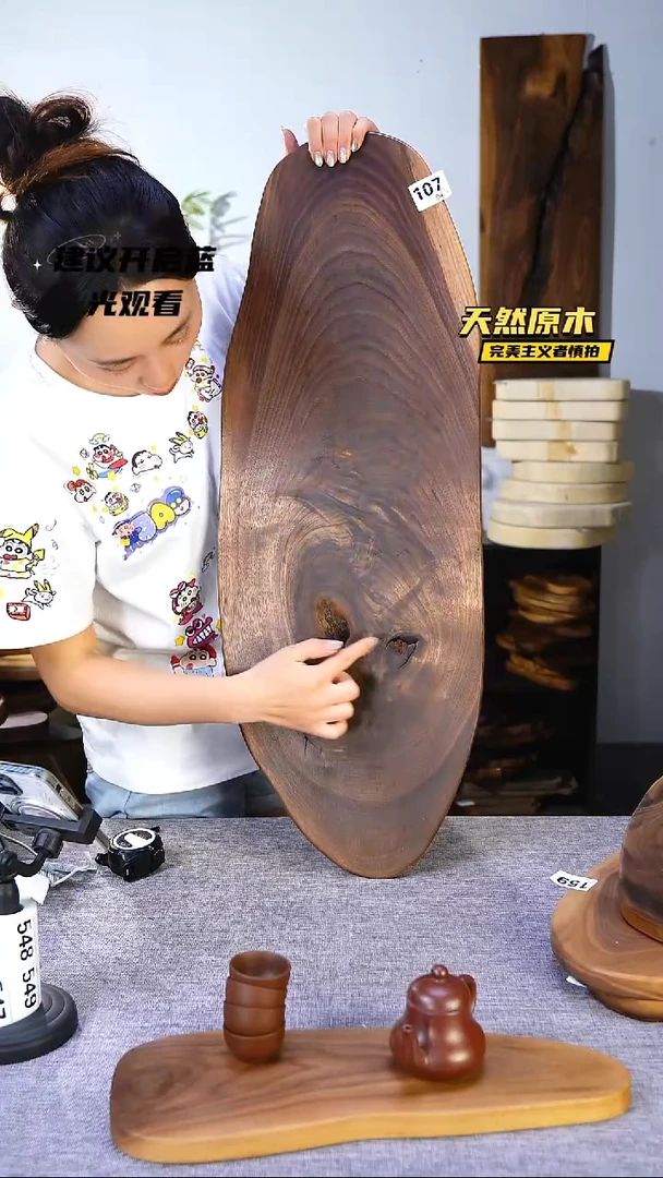 木清货福利.微瑕品介意勿拍