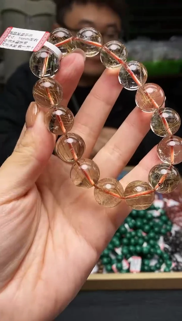 未镶嵌手串水晶手串