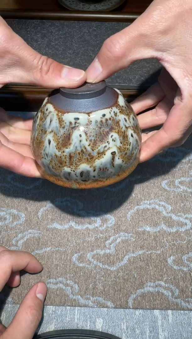 【闪购商品】茶盏林远福金风玉露69