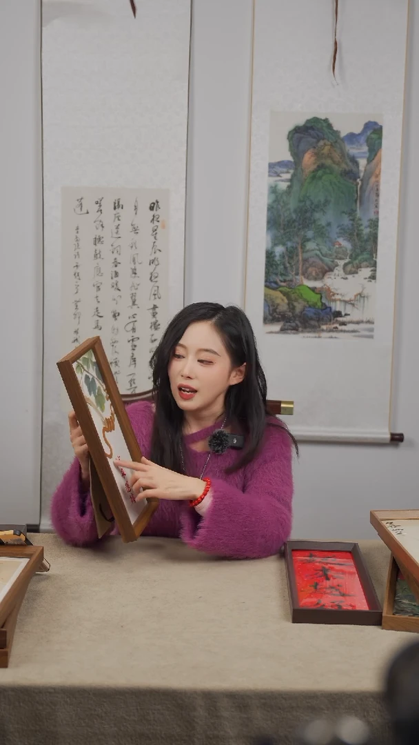 【闪购商品】国画15*35手绘国画多样性 蛇来运转