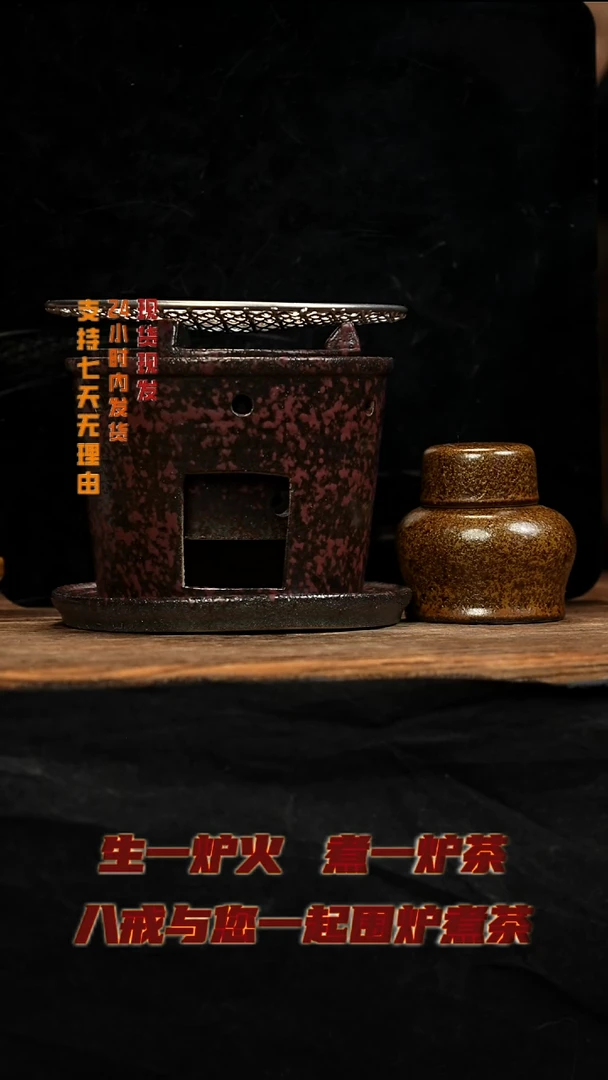 茶壶紫砂八戒茶器