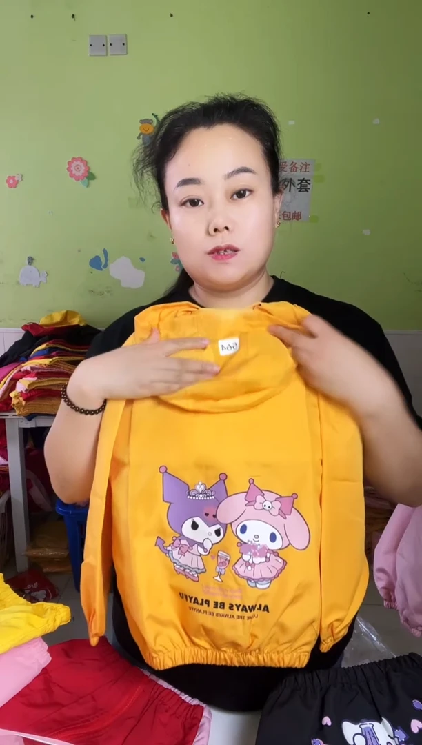 春秋外套130码-564