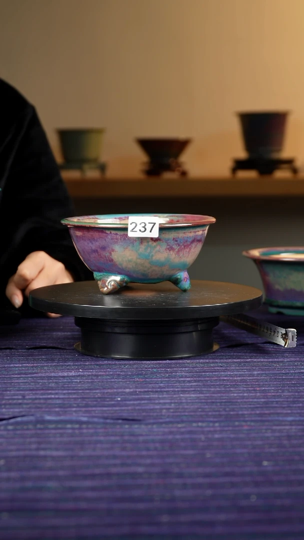 237祥云圆满花盆7.5/16.5