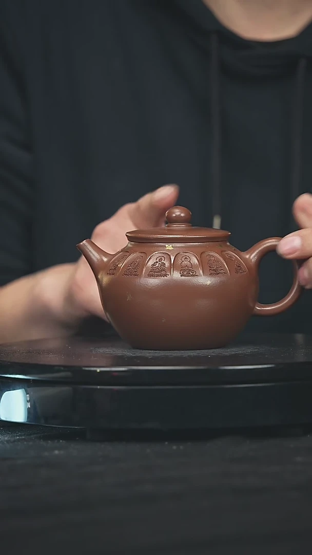 【闪购商品】宜兴原矿高端紫砂