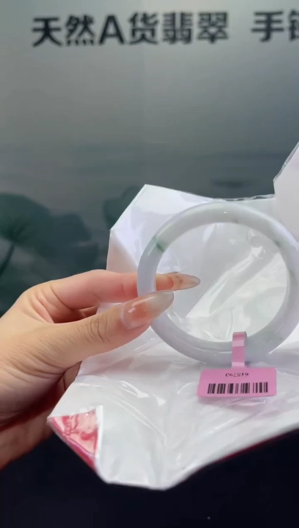 翡翠手镯未镶嵌翡翠手镯（微瑕）13