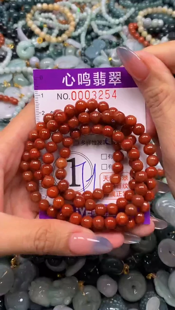 颈饰未镶嵌翡翠闪购003254