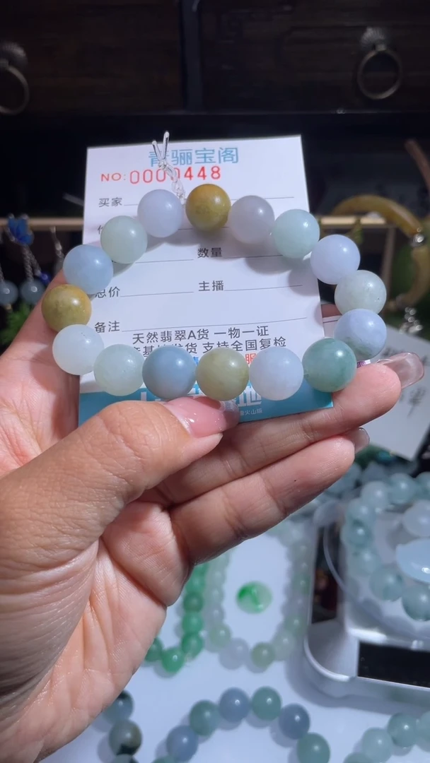 未镶嵌定制翡翠缅甸翡翠A货34