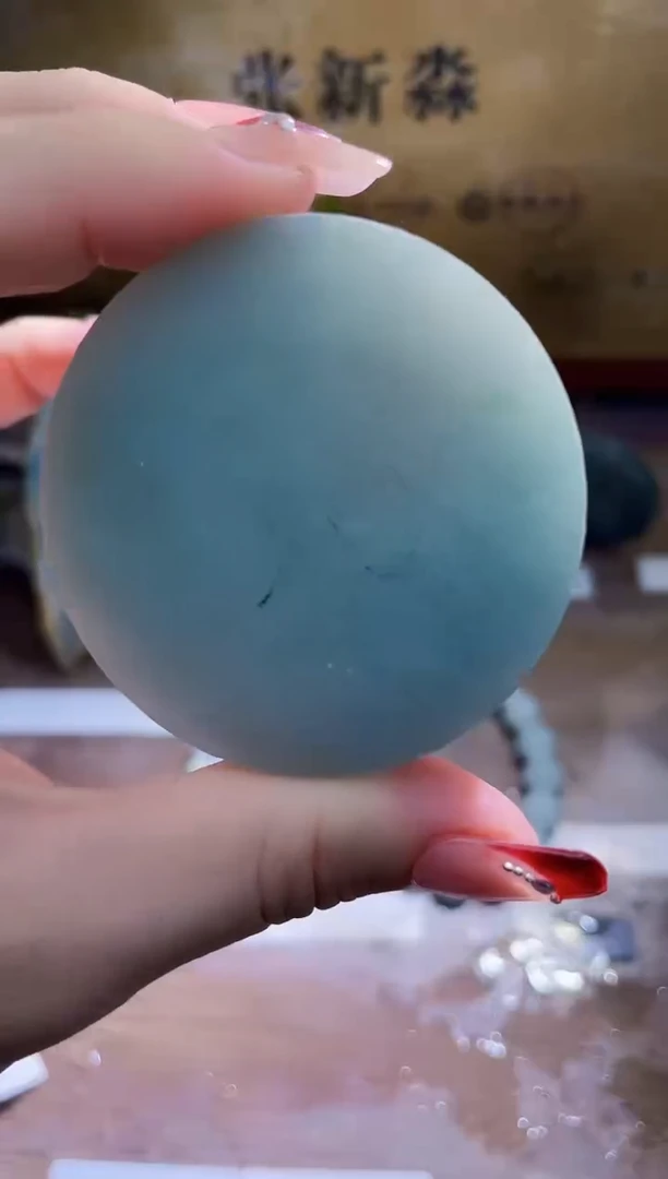 未镶嵌挂件翡翠小梦26