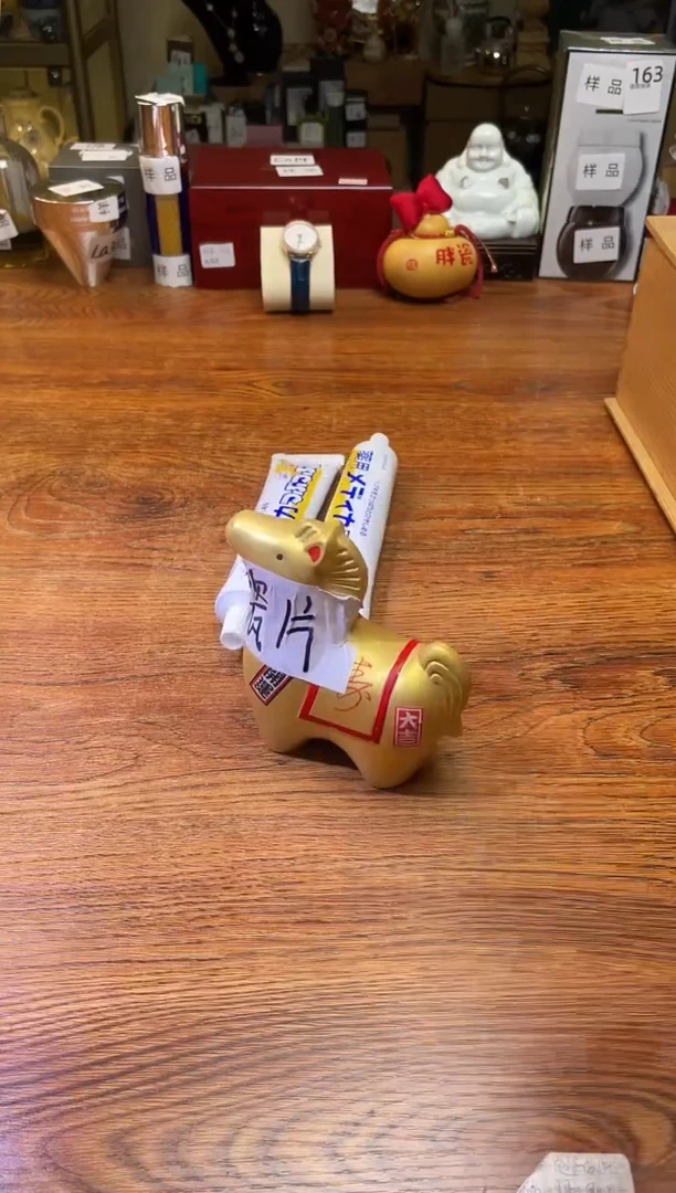 瓷片瓷片片片片片片