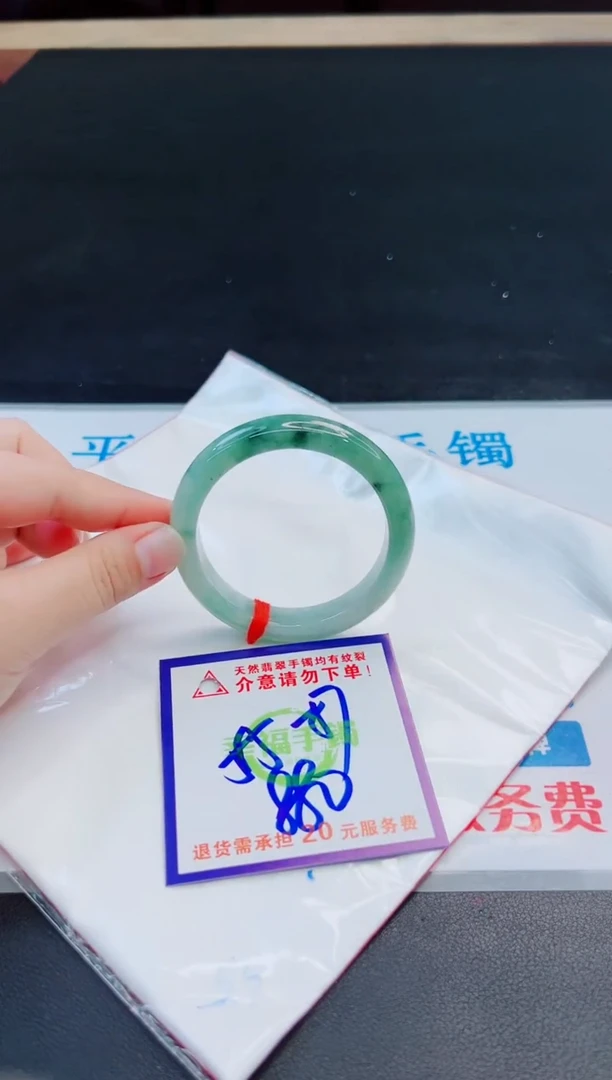 未镶嵌手镯翡翠天然缅甸翡翠A货！A货！A货！A货！A货！
