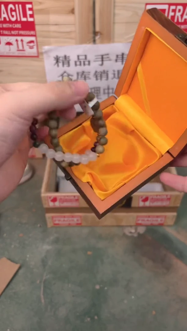 禧一文玩木作类材质手串无礼盒ys947