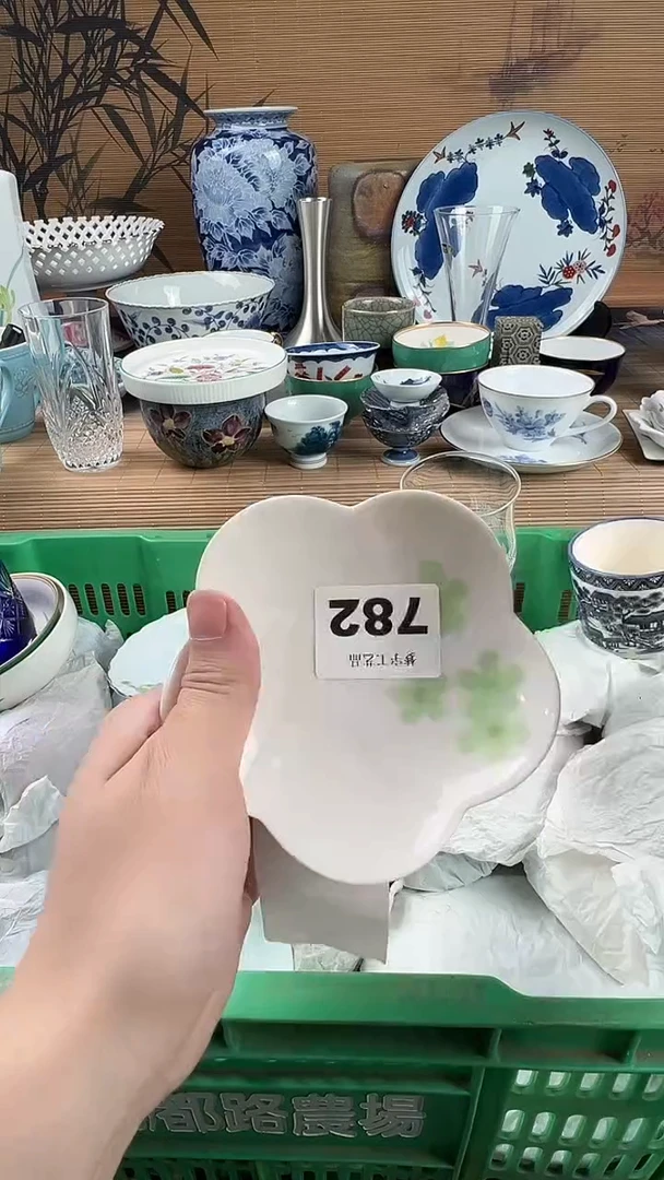 瓷片D****i瓷片A       782