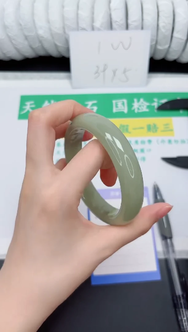 未镶嵌手镯石英质玉102-59.6DK